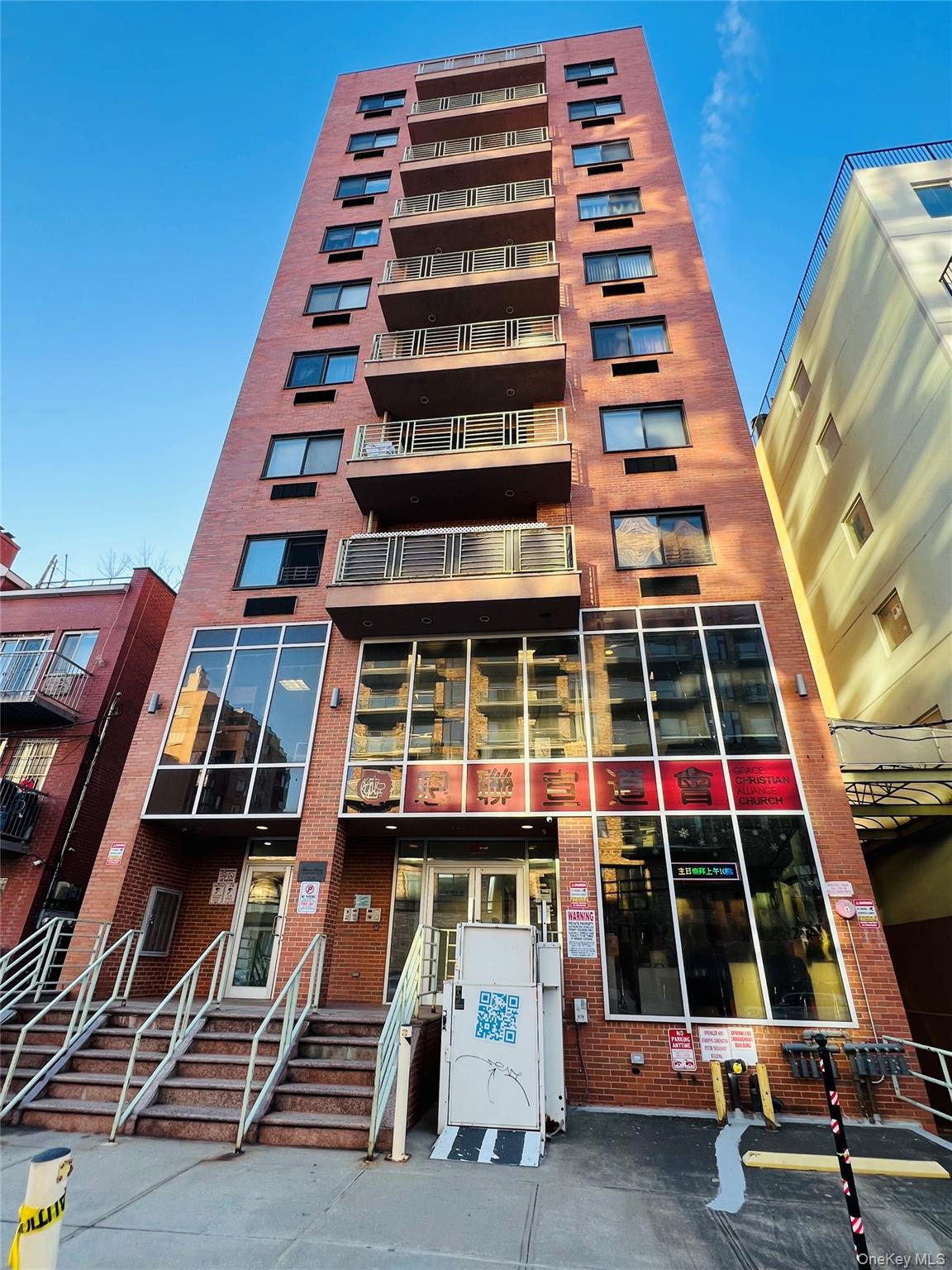 3138 137th St Unit 5A