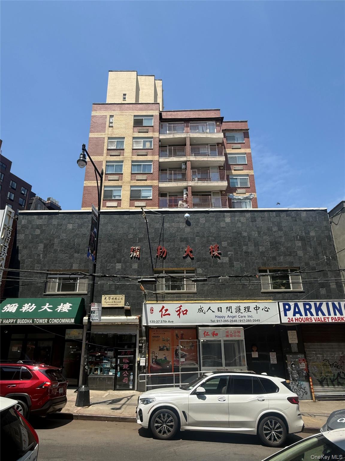 13537 37th Ave Unit 3C