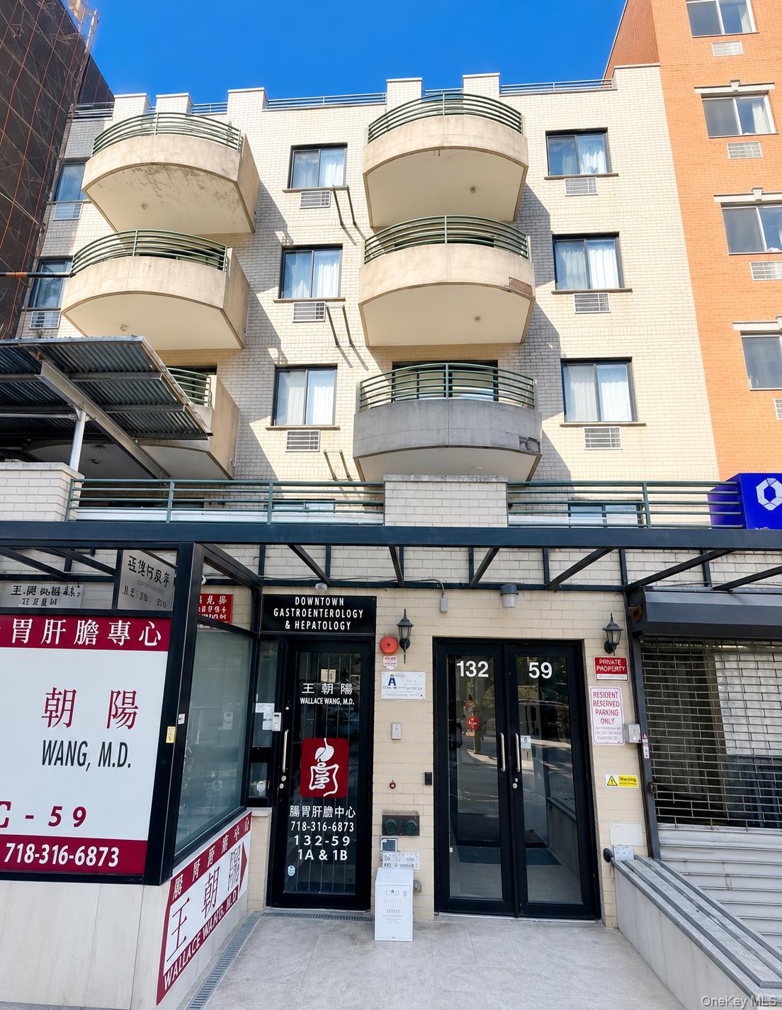 13259 41st Rd Unit 3B
