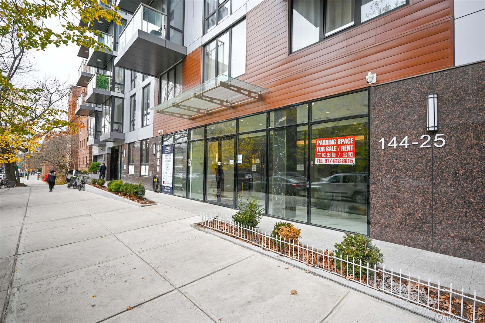 14427 Sanford Ave Unit 5K