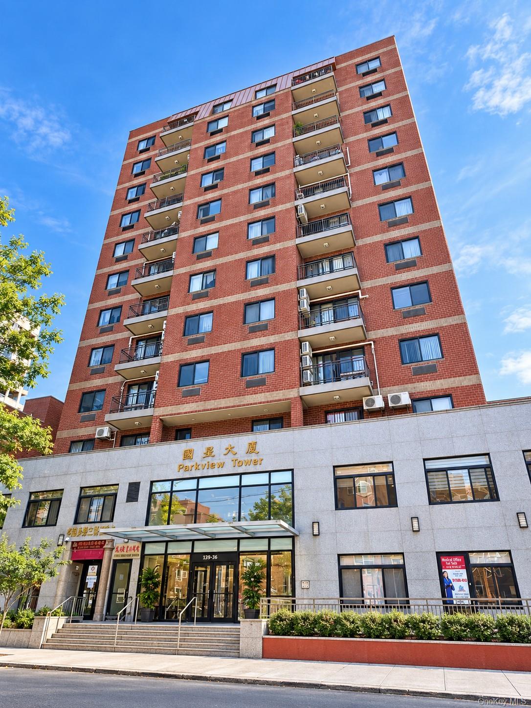 13226 Avery Ave Unit 6A